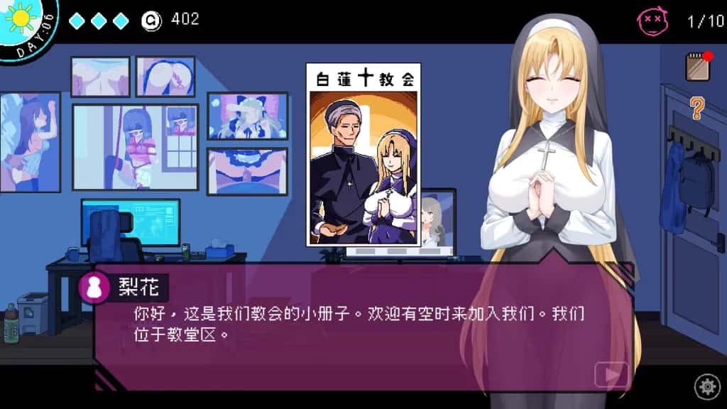视觉数据1