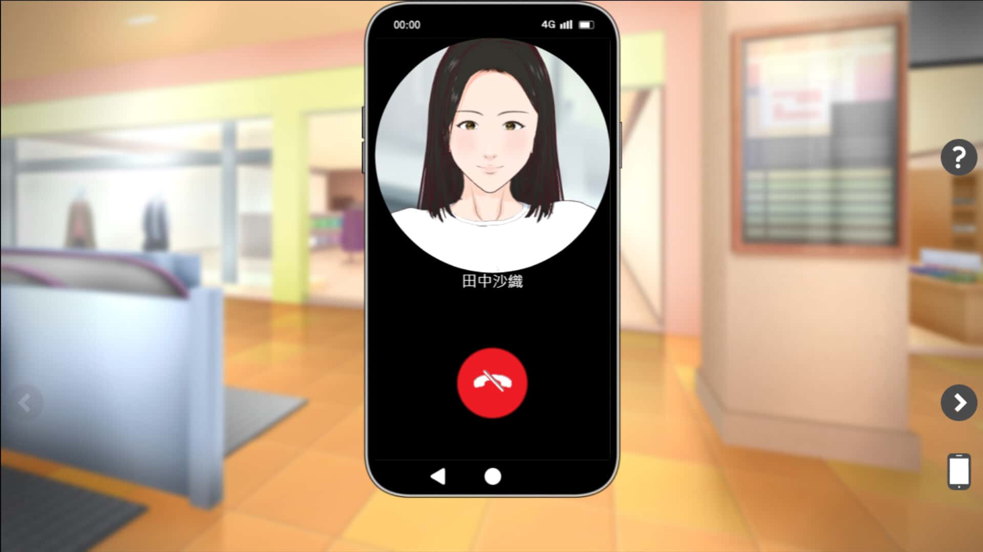 视觉数据2