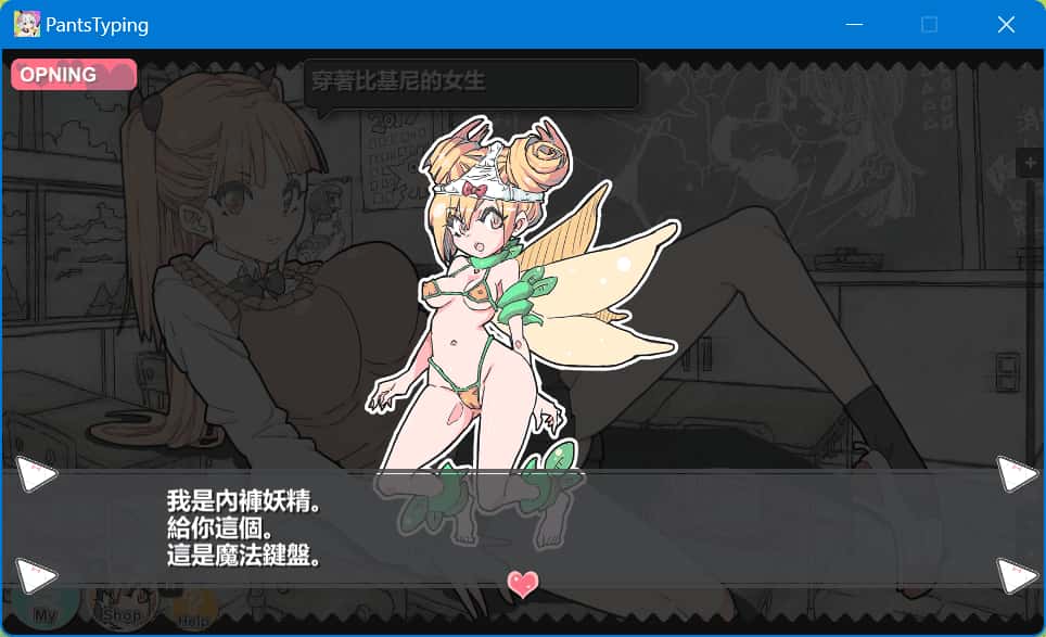 视觉数据1